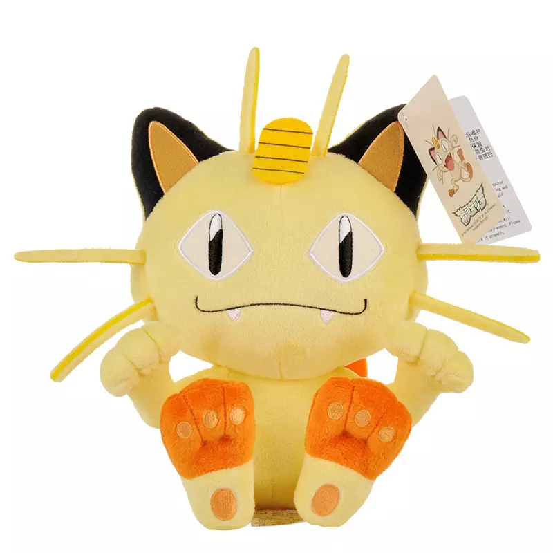 meowth-plushie-metro-retro